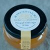 The Preservatory Preserve (various flavours) 110g - Image 2